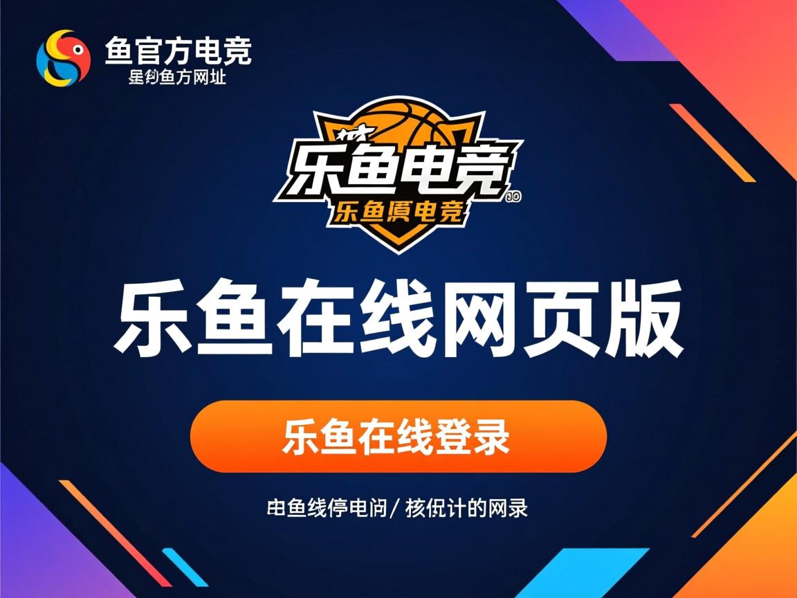 乐鱼体育在线-中超联赛中国女足逆袭 球员拼劲十足，2020年中超女足