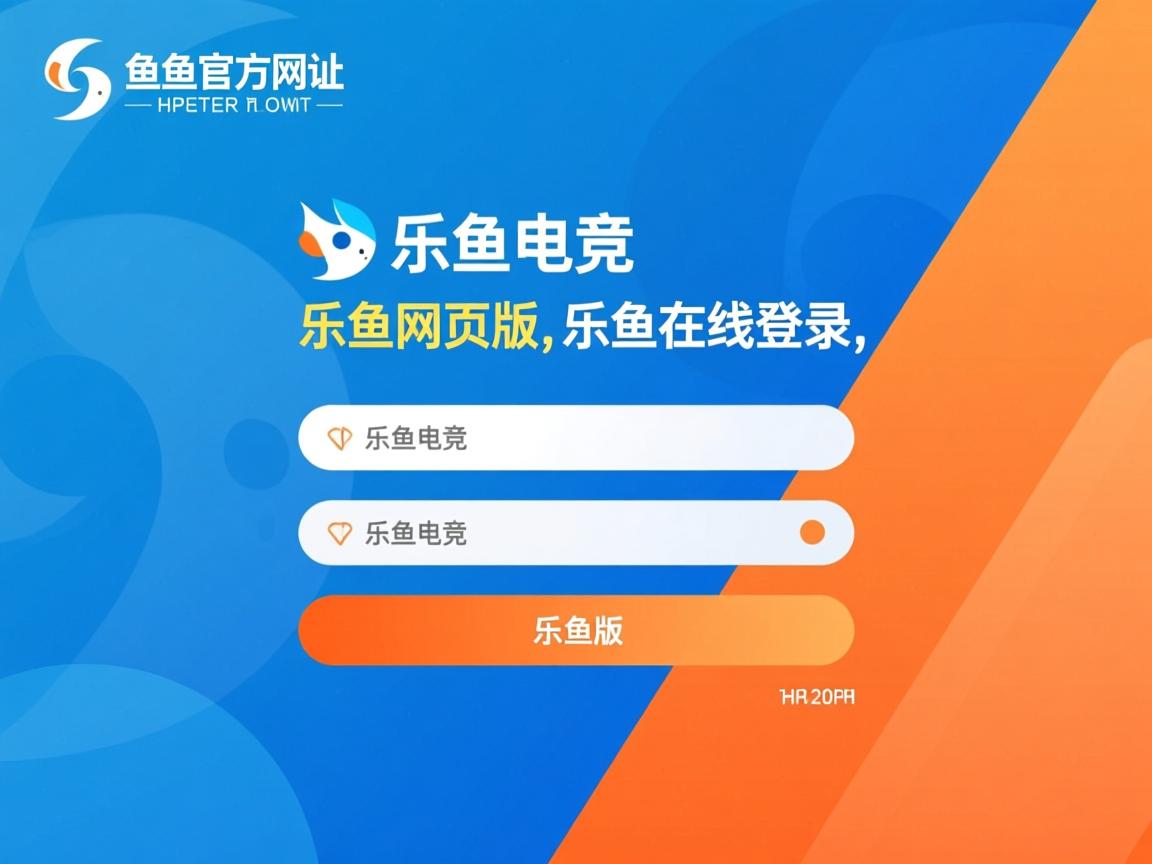 乐鱼体育官网优惠-新加坡队在国际乒联混合团体世界杯中的优势与挑战，新加坡队乒乓球