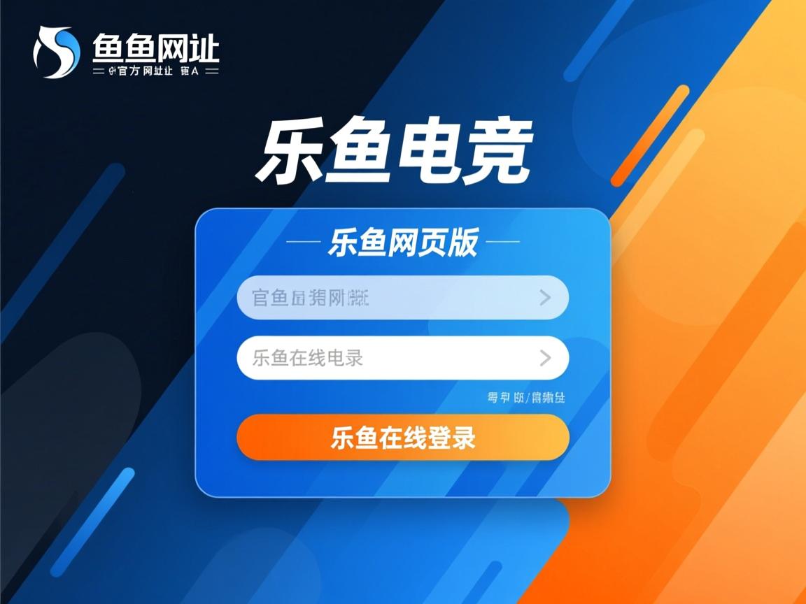 乐鱼体育app官网入口-新加坡队的未来发展蓝图：培养新一代乒乓明星，新加坡的乒乓球运动员都是中国人吗